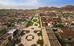 معرفی شهر جدید پرند