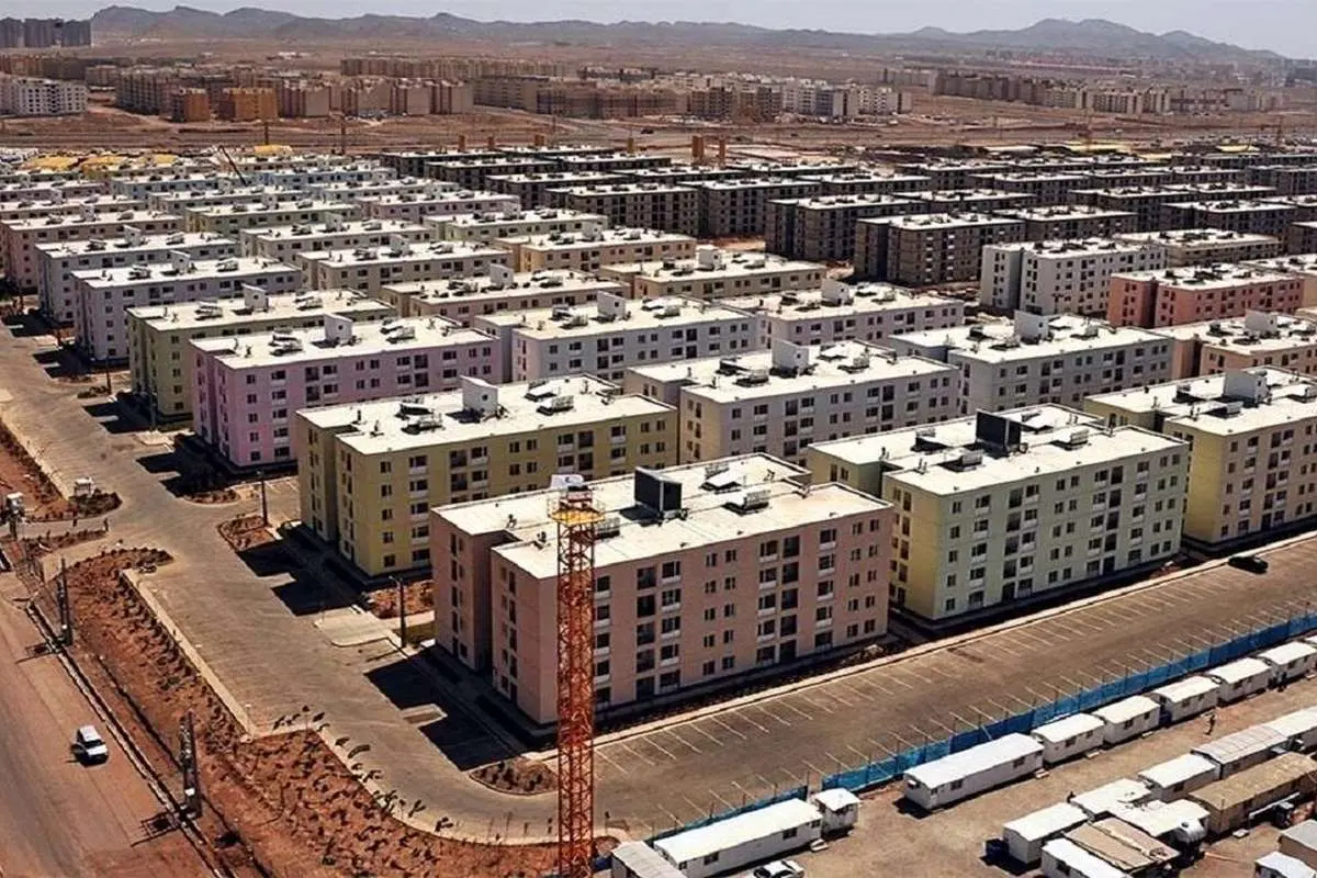 مسکن ملی شهر جدید پرند