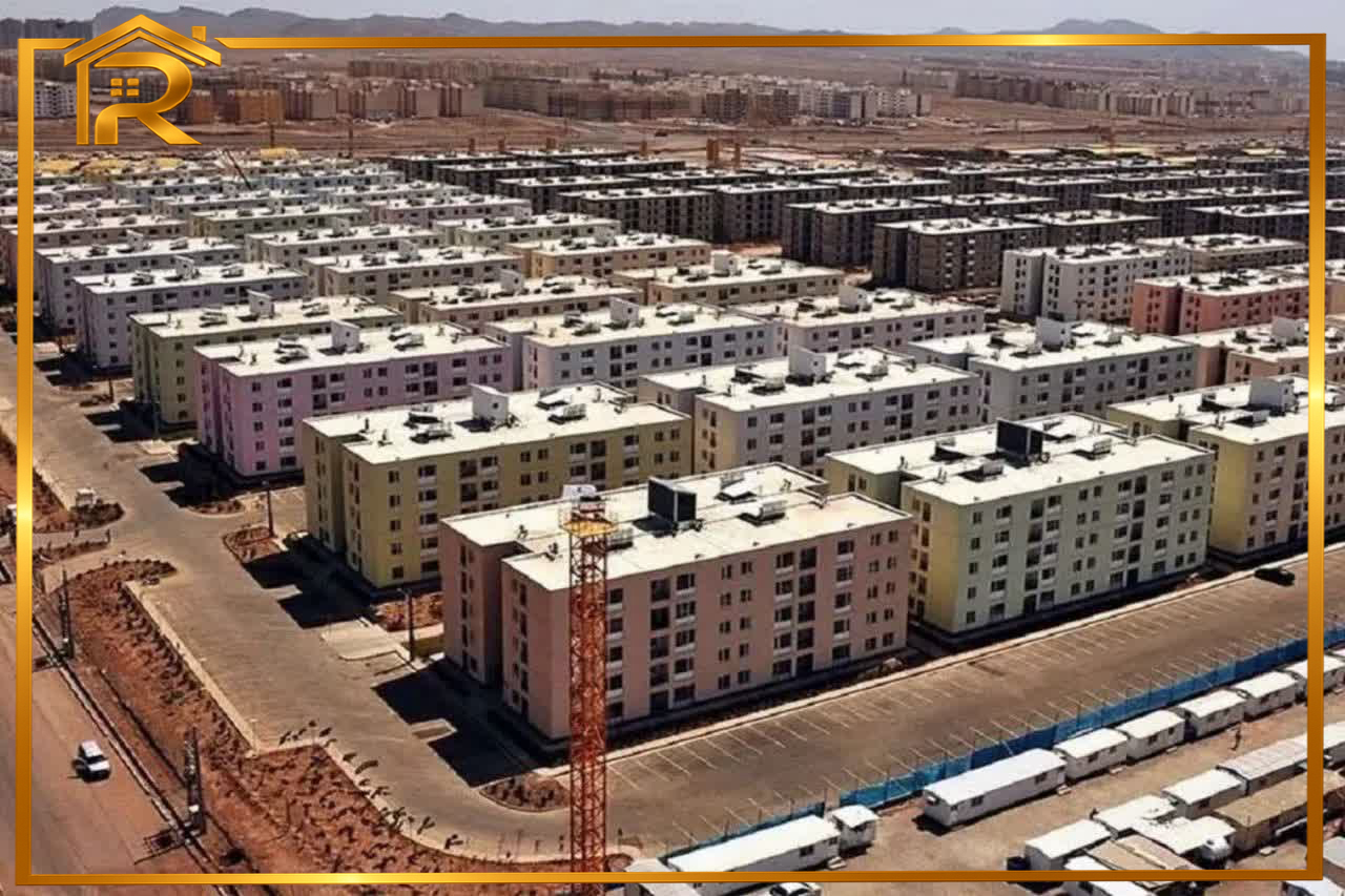 مسکن ملی شهر جدید پرند